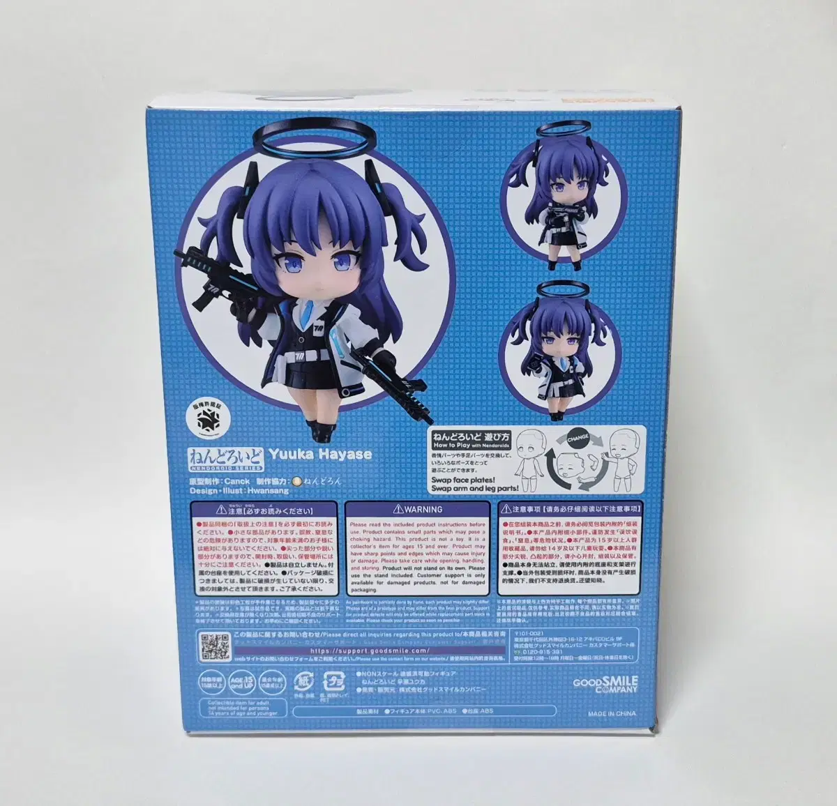 thumbnail-2
